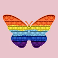 Труба бабочка