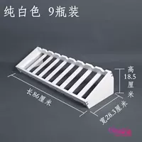 Чисто белые девять бутылок