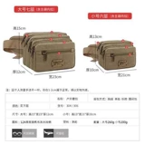 Вместительная и большая рабочая поясная сумка, износостойкий мобильный телефон для отдыха, бумажник, водонепроницаемая сумка