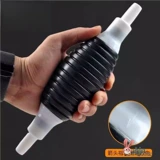 Давление водяной насос воды Ручное поглотители водных водопоглотителей. Окружающая вода для водного насоса.