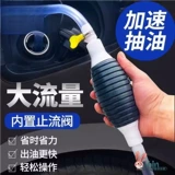 Давление водяной насос воды Ручное поглотители водных водопоглотителей. Окружающая вода для водного насоса.