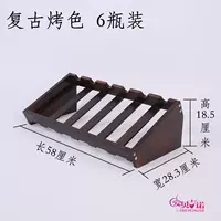 Ретро -гриль -цвет шесть бутылок