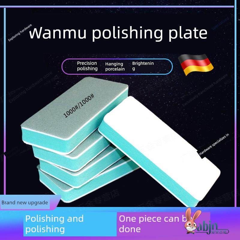 Wenwan Polishing Board 10K Turquoise Bodhi Polishing Magic Tool Double-Sided Opal Sponge Sandpaper Block Tool