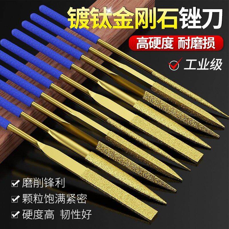锉刀金属打磨工具木工扁平钢锉细齿硬木锉木头挫刀半圆木锉木搓刀