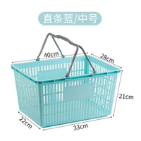 Прямой синий (среднего размера)