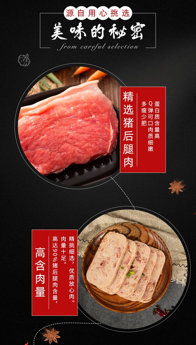 史低！中粮旗下，含肉量85%+：198gx3罐 梅林 小白猪火腿午餐肉罐头 淘礼金+券后17.9元包邮（之前推荐类似款29.9元） 买手党-买手聚集的地方