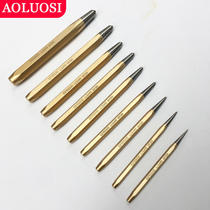 Center punch punch 9-piece set professional grade punch tip punch fitter drilling positioning alloy IMPA613065