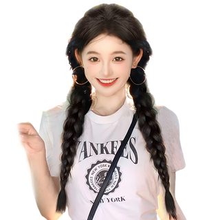 Lsn losna's vitality braided girly look