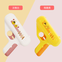  Surprise toy stick fructose children beige yellow sweet anti-fall wear-resistant baby cartoon birthday lollipop fruit gun