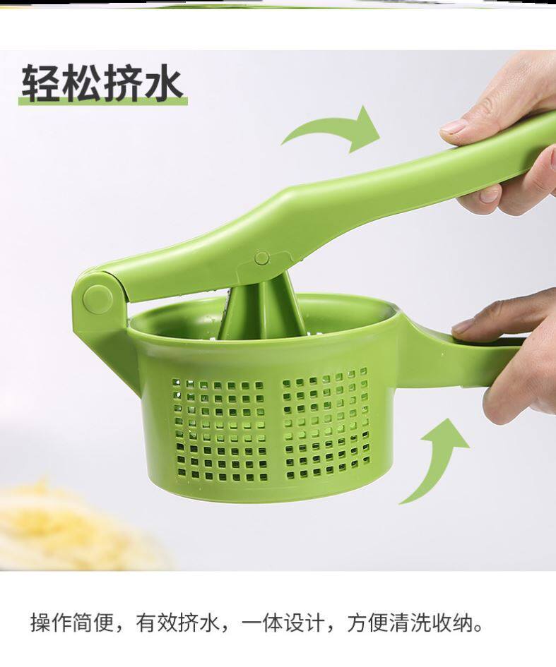 Juicer squeezing water lazy pickled dumplings dehydrator juicer dehydrator new vegetable dehydration basket throwing water blue