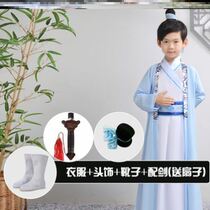 Young mens treasure hat long-sleeved retro wig Ancient childrens catwalk wind childrens Hanfu boy 10 years old summer
