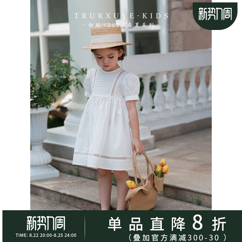 First warm 2022 Summer girls beat up lace lace pure cotton French style little white dress female baby temperament princess even body dress