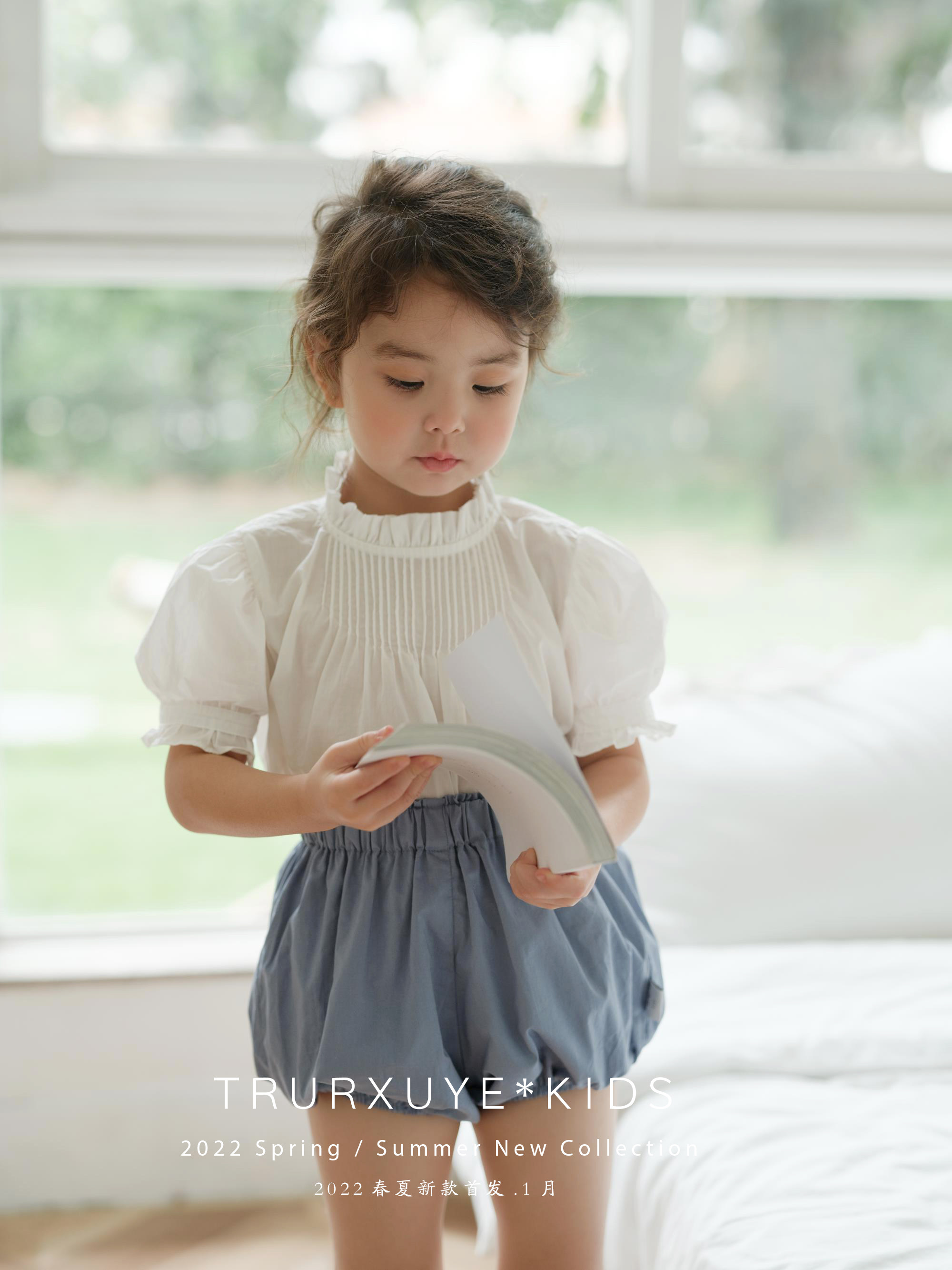 Chuxu 2022 Summer Gentle Girls Small Stand Collar Bubble Short Sleeve Shirt Versatile Bud Shorts Two Colors Available