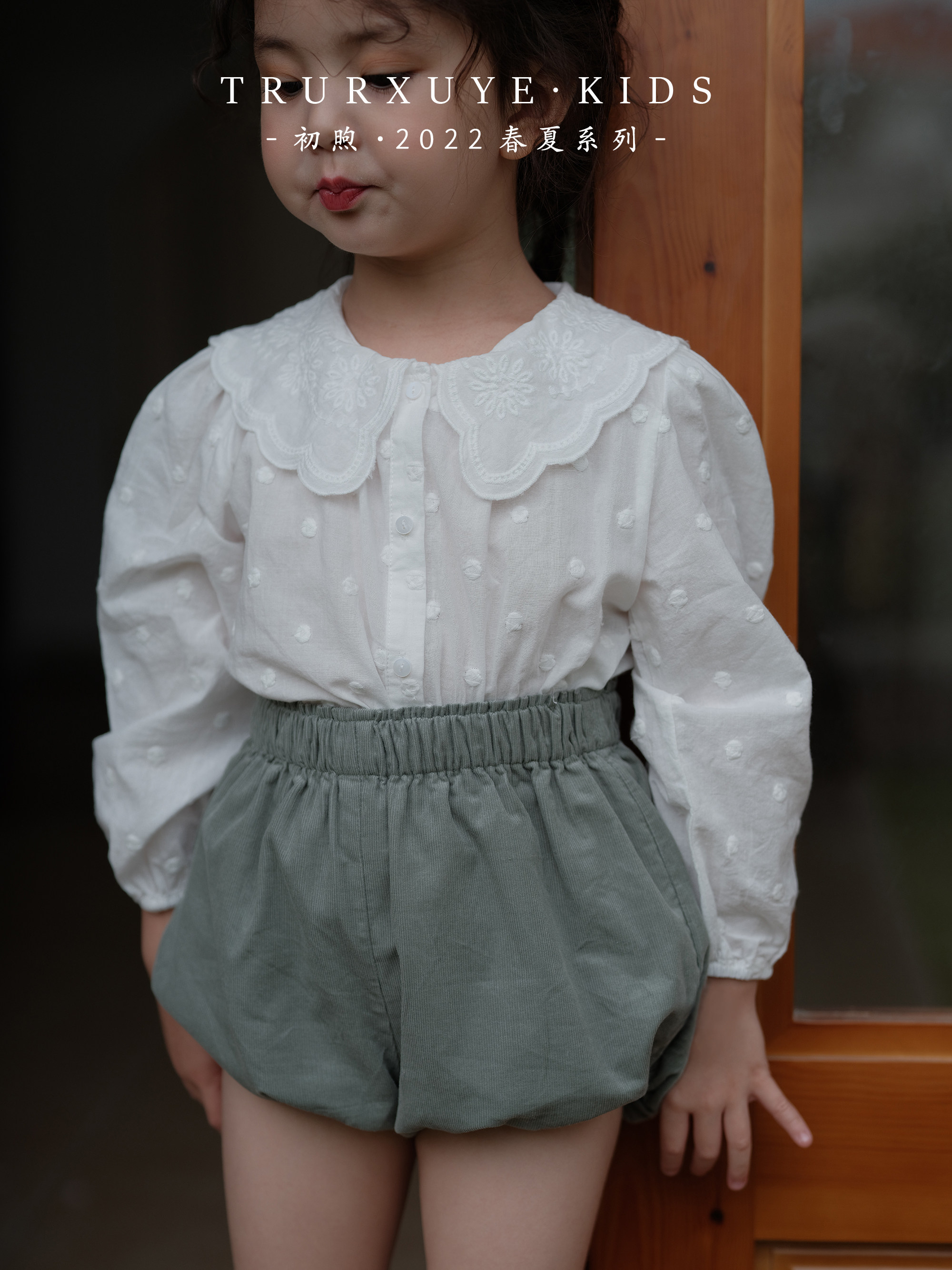 Chuxu 2022 Autumn French Girls Heavy Industry Embroidery Doll Collar White Shirt Top Mint Green Knit Cardigan