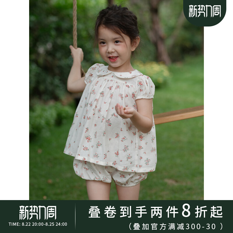Beginner 2022 Summer girls Fresh Rose Broken Flowers Suit Pure Cotton Short Sleeve Doll Blouse Blouse Pants