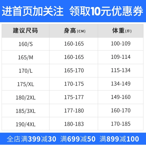 Septwolves, летняя футболка с коротким рукавом, хлопковая футболка polo, 2020