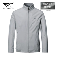 Средний серый