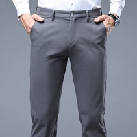 Серо-голубой