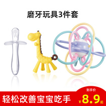 Small deer tooth rubber grinding tooth stick baby Manhattan hand grip the ball tooth rubber ball can be boiled and the baby is able to eat and bite the Ken toy