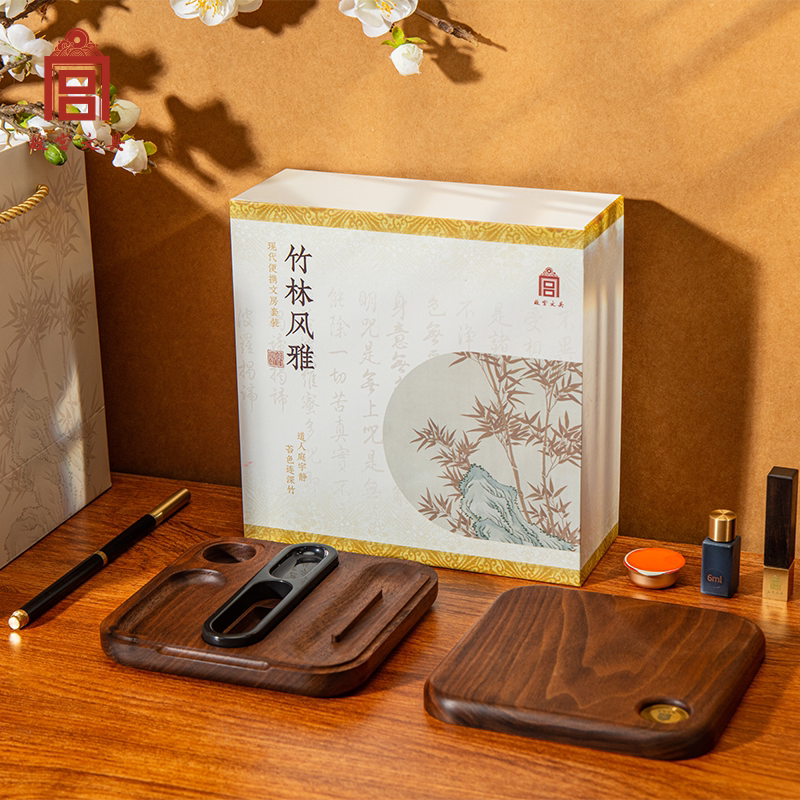 Forbidden City stationery bamboo linen Wind Jaffe Room cover sandalwood Bronze Seal Mini Portable Ink Stone ink Business bookmaking courtesy-Taobao
