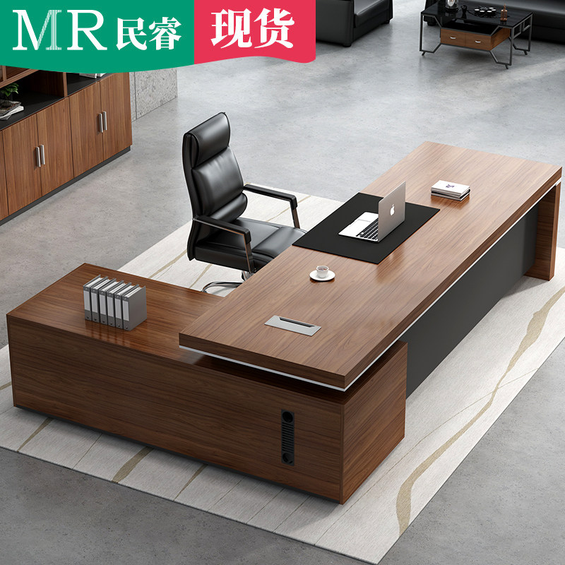 Min Rui office furniture owner table presidents table simple and modern large class desk desk single desk chair combination