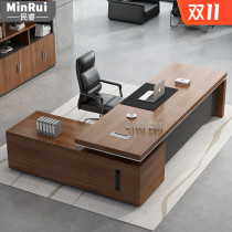 Minrui office furniture Boss table President table Simple modern large desk Executive desk Single office desk and chair combination