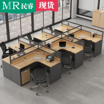Desk Simple modern office furniture 4 6-person screen deck partition staff desk and chair combination