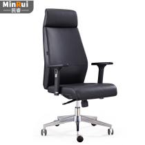 Boss chair Office chair Computer chair Universal wheel Simple modern lifting rotary chair Manager chair Supervisor chair Big class leather chair