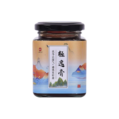 一代宗师 Светлый крем -крем -крем питательный порией порошок пориариаааааааааааааааааааааааааааааааааааааааааааа