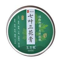 Светло-зеленый