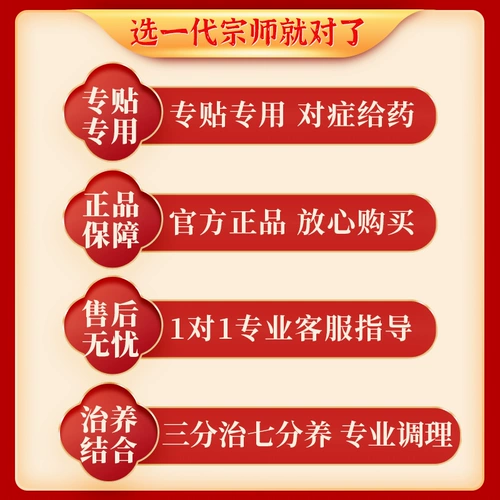 Один  性 性 一 一 Срочные семена 谘   渑 鲎 ㄓ   гиперплазийные наклейки