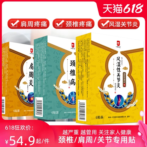 Один  性 性 一 一 Срочные семена 谘   渑 鲎 ㄓ   гиперплазийные наклейки