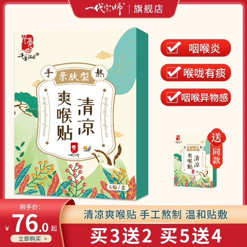 A  草 草 鼻 鼻 一 辶 辶    粜 粜 粜   硌 硌 硌 硌 крем