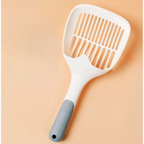 Cat litter shovel cat poop shovel artifact cat basin cat poop iron shovel small hole cat sand dispenser large simple pet supplies