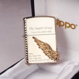 Ограниченное издание пожарной машины, Золотое покрытие Бога любви, Крылья ангела, охранять ангел любовные крылья, лета