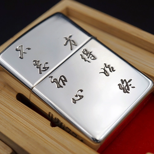 Ветрозащитная зажигалка на керосине, ограниченное издание, серебро 925 пробы, серебро 925 пробы