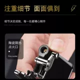 Ветрозащитная креативная универсальная зажигалка