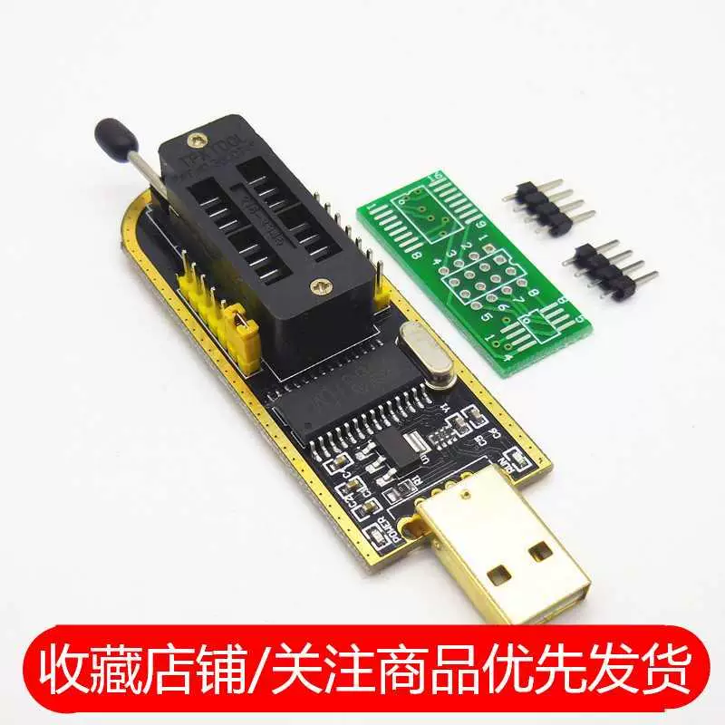 [Богатый золотой CH341A программатор USB Материнская плата маршрутизатор LCD BIOS/FLASH/24/25 программатор]
