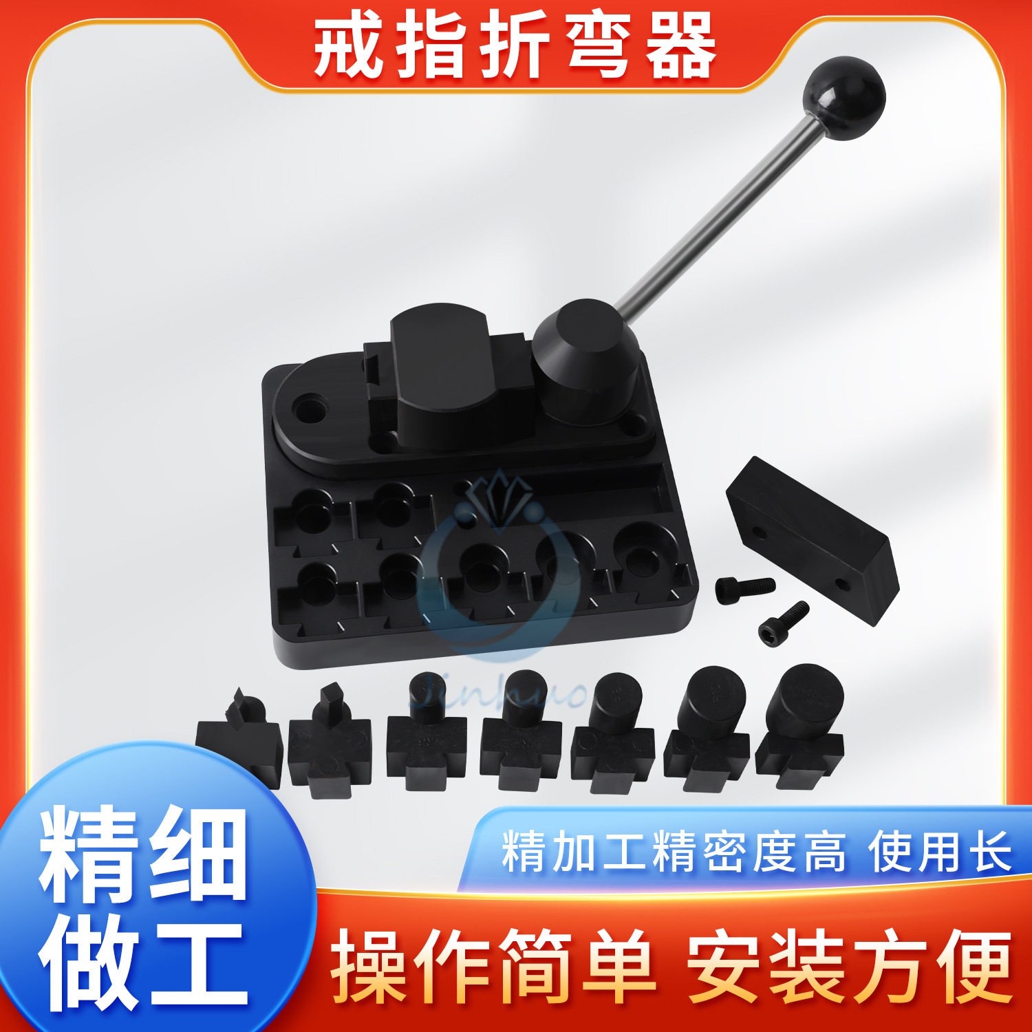 折弯器小型家用 戒指金银铜压圆机卷圆机 打金工具手动折弯机