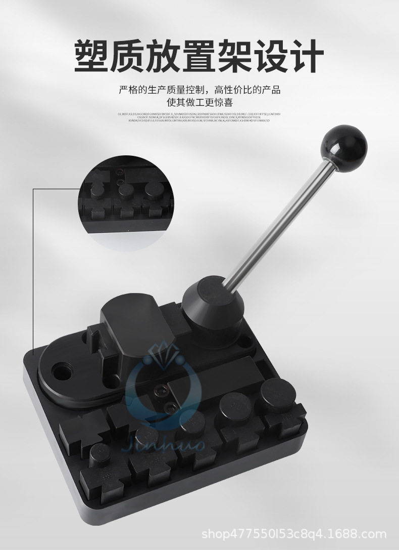 戒指折弯器_05.jpg