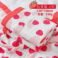 Хлопковая клубника, шарф, 120×150см, 1 шт