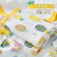 Хлопковый шарф, 110×110см, 1 шт