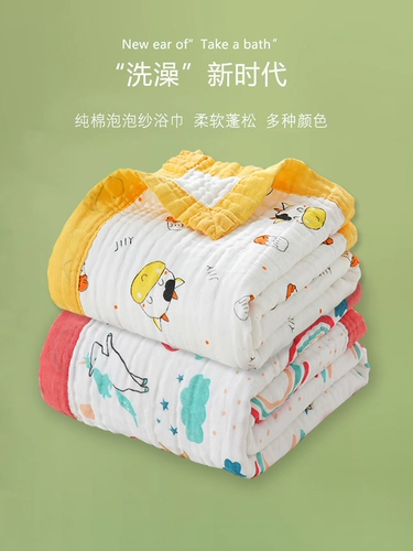 Детское марлевое хлопковое мультяшное банное полотенце для новорожденных для раннего возраста, хорошо впитывает воду