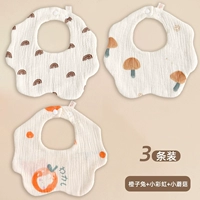 Оранжевый Кролик + Грибочек + Радужка [6 уровней ухода] - 3 упаковки