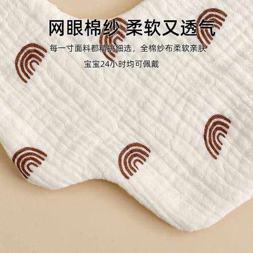 Детский хлопковый марлевый нагрудник, слюнявчик для новорожденных для еды