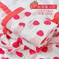 Хлопковая клубника, шарф, 110×110см, 1 шт