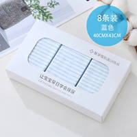 Хлопковая синяя детская пеленка, 40×43см, 8 шт, 0-12 мес.