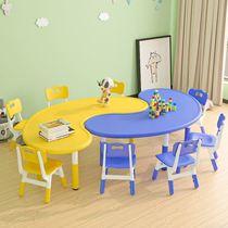 Kindergarten special table plastic moon lifting table childrens learning desks and chairs eating and painting plastic table