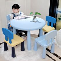 Kindergarten special table set childrens plastic learning table and chairs baby handmade household toys plastic table