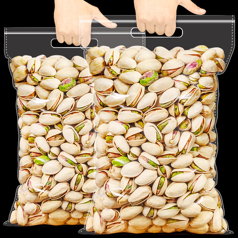 True color extra large pistachio original flavor 500g bulk without bleaching salt baked New Year nut snacks whole box of 5 pounds of dried fruits